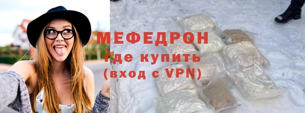 марки nbome Гусь-Хрустальный