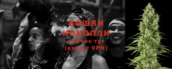 синтетический гашиш Гусев