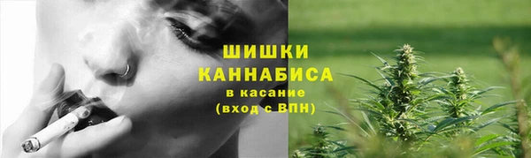 синтетический гашиш Гусев